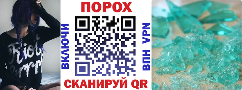 где найти наркотики  Обнинск  АМФЕТАМИН VHQ 