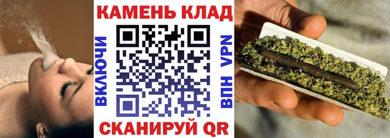 ГАШИШ гарик  как найти закладки  Обнинск 