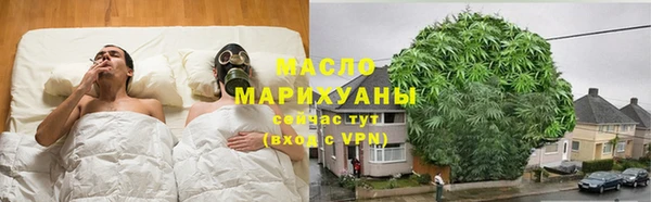 крисы Володарск