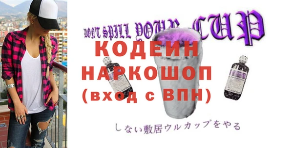 крисы Володарск