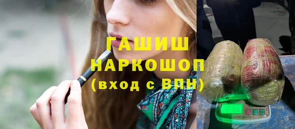 марки lsd Волосово