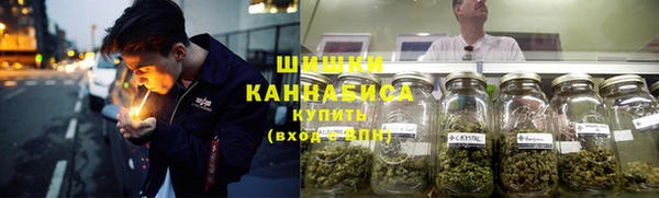 марки lsd Волосово