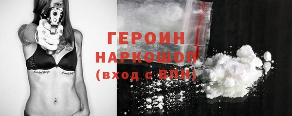марки lsd Волосово