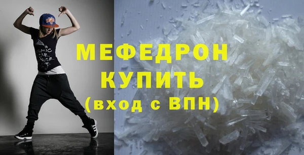 марки lsd Волосово