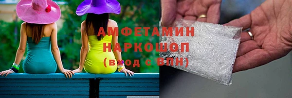 крисы Володарск