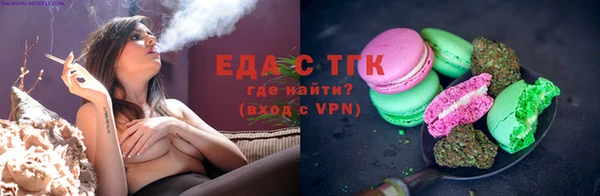 крисы Володарск