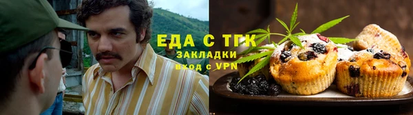 марки lsd Волосово
