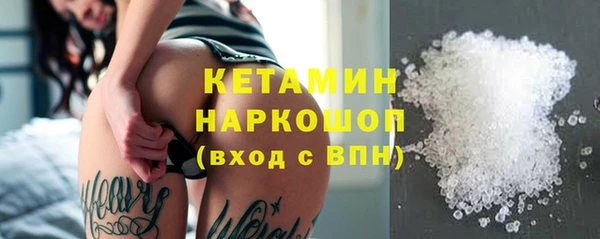 крисы Володарск