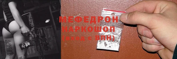 крисы Володарск