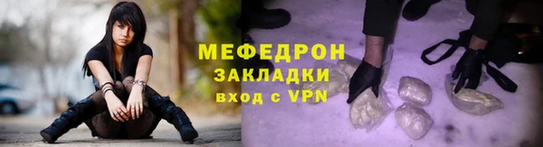 марки lsd Волосово
