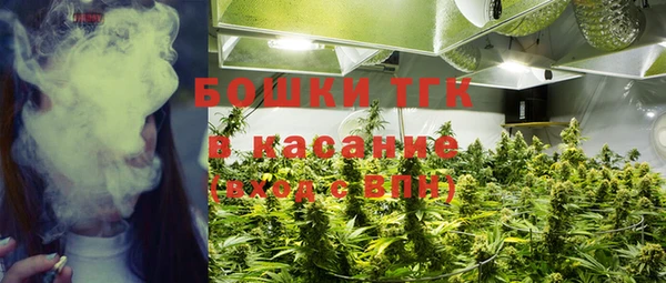 мефедрон VHQ Волоколамск