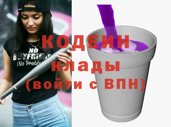 марки lsd Волосово