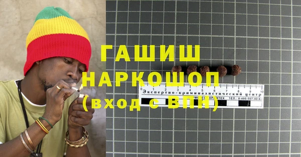 крисы Володарск