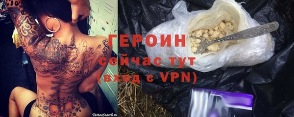 марки lsd Волосово