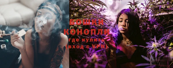 марки lsd Волосово