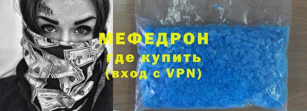 марки lsd Волосово