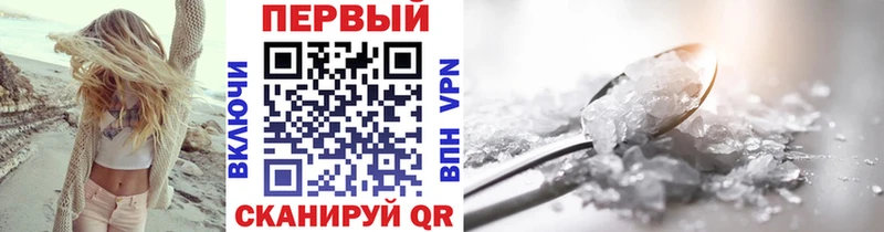 блэк спрут ссылки  Обнинск  Первитин винт 